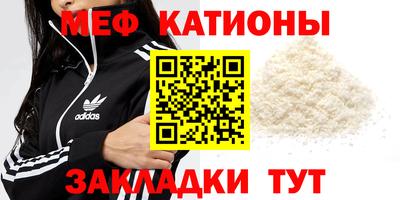 каннабис Малоярославец