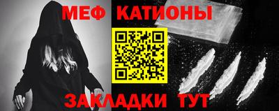 стафф Моздок