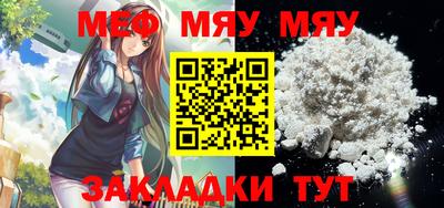 дживик Можга