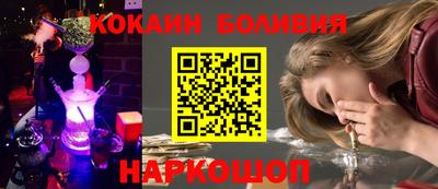 стафф Моздок