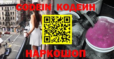 каннабис Малоярославец
