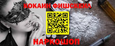 дживик Можга