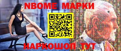 дживик Можга