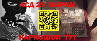 стафф Моздок