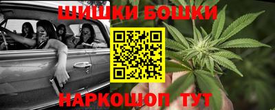PSILOCYBIN Малгобек