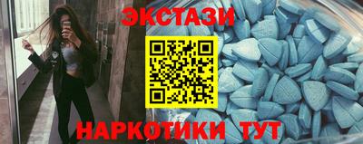 мет Можайск