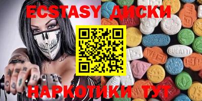 мет Можайск