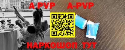 стафф Моздок