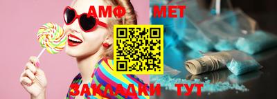 стафф Моздок