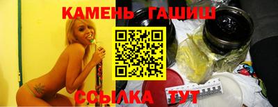 мет Можайск