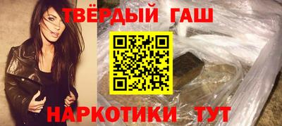 дживик Можга