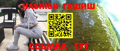 стафф Моздок