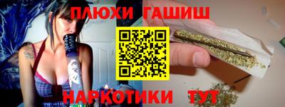 мет Можайск