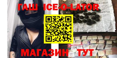 дживик Можга