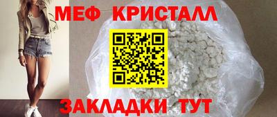 дживик Можга